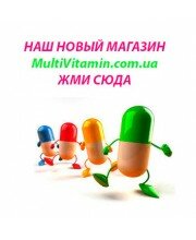 Yummy Cummy